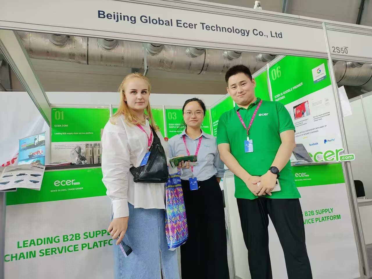 ประเทศจีน Beijing Silk Road Enterprise Management Services Co.,LTD รายละเอียด บริษัท